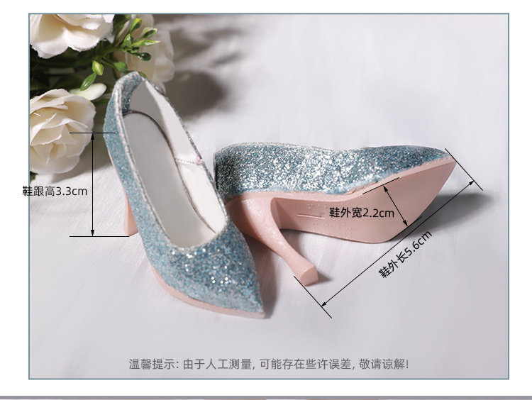 D09-P947 children handmade toy - Women'S Shoes Navy Blue ulasan dan harga